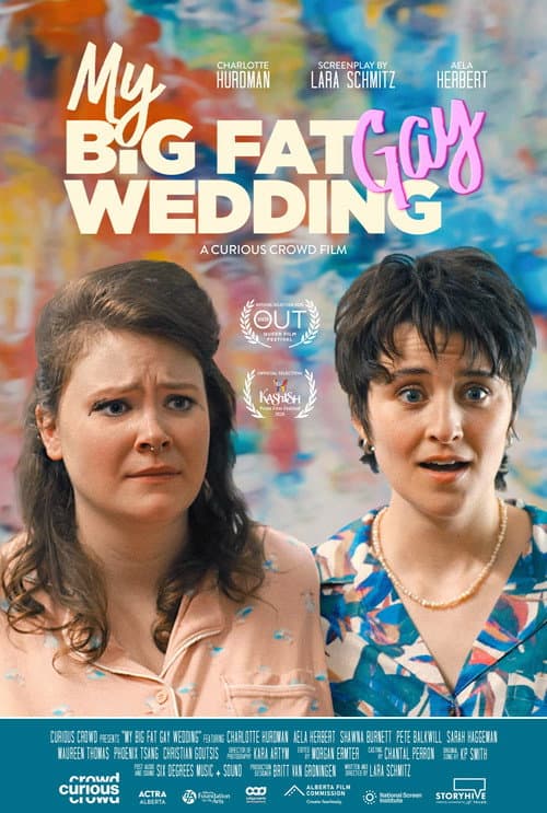 My Big Fat Gay Wedding (2026) poster