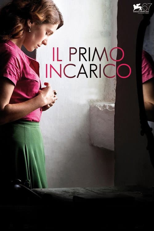Il primo incarico (2011) poster