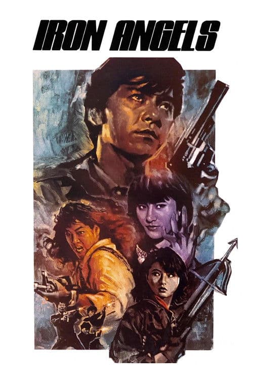 天使行動 (1987) poster