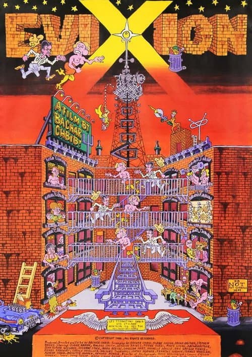 Evixion (1986) poster