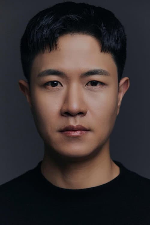 임지형 foto