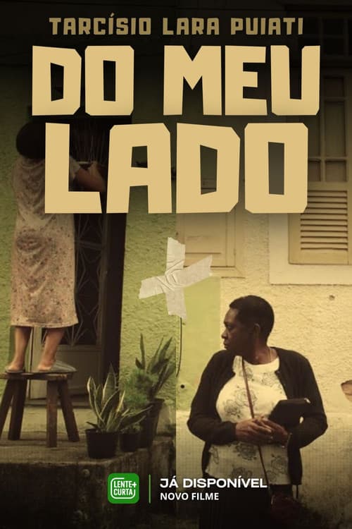 Do Meu Lado (2014) poster