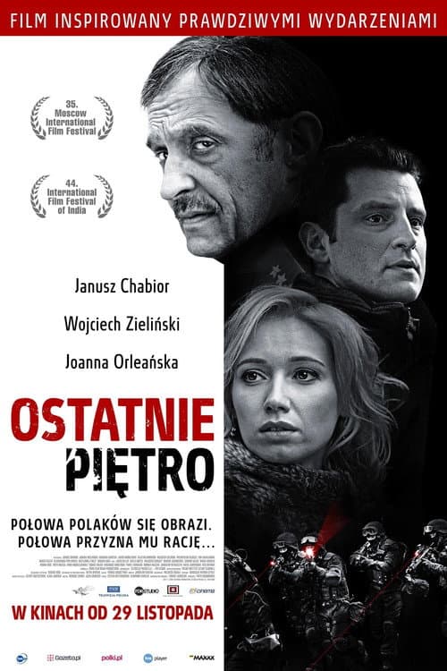 Ostatnie piętro (2013) poster