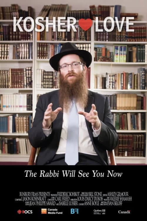 Kosher Love (2017) poster