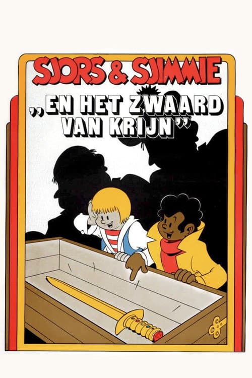Sjors en Sjimmie en het Zwaard van Krijn (1977) poster