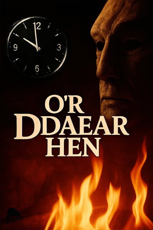 O'r Ddaear Hen (1981) poster