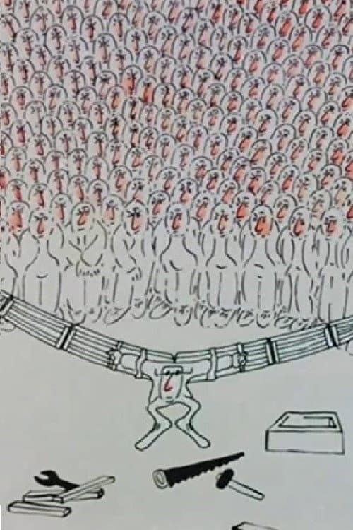 Iznutra i izvana (1978) poster