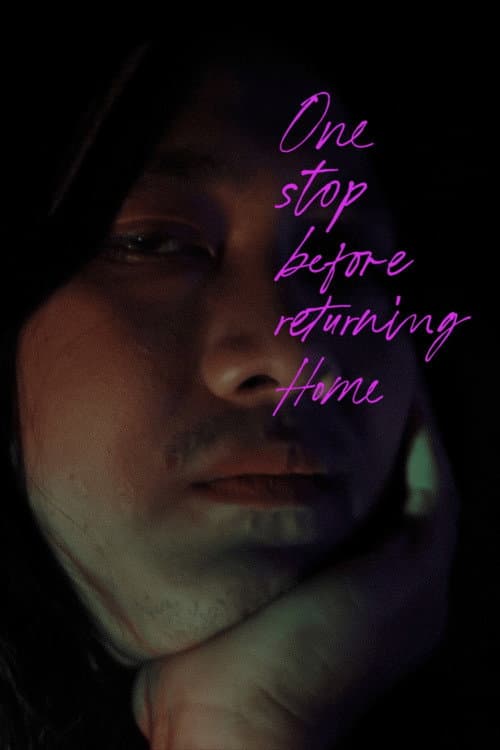Satu Perhentian Sebelum Pulang (2025) poster