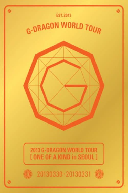 One of a Kind in Seoul (2013) poster
