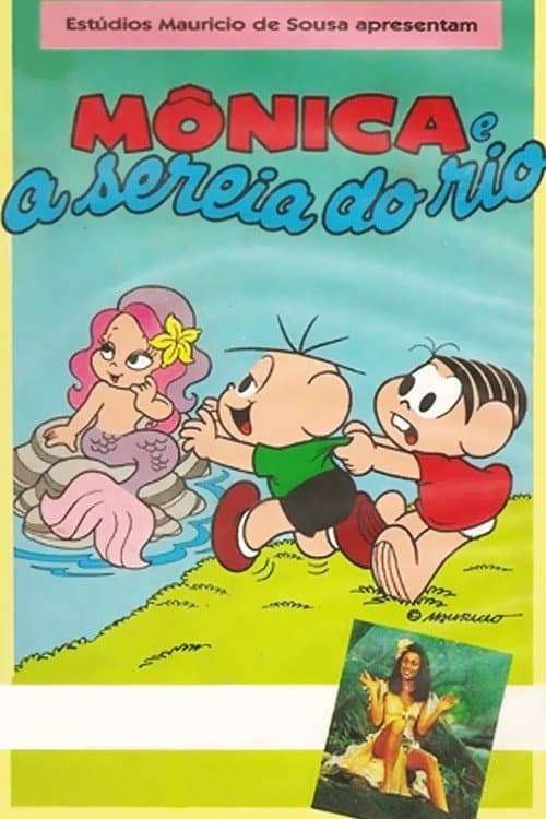 Mônica e a Sereia do Rio (1987) poster