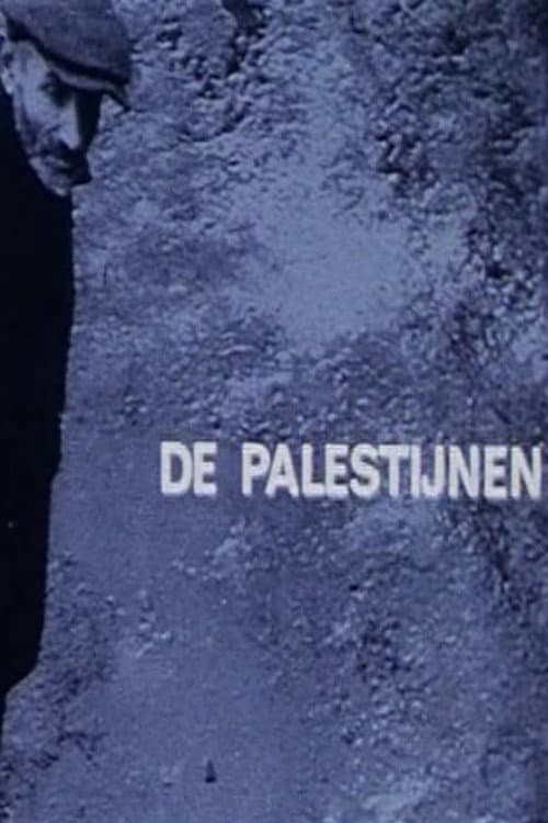 De Palestijnen (1975) poster