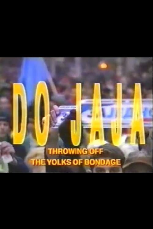 Do jaja (1996) poster