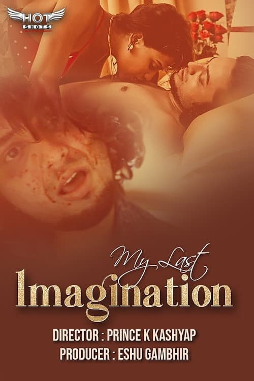 My Last Imagination (2020) poster