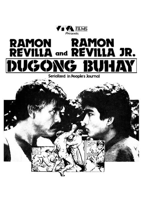 Dugong Buhay (1983) poster