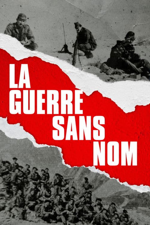 La Guerre sans nom (1992) poster
