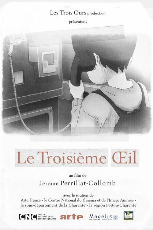 Le troisième œil (2014) poster