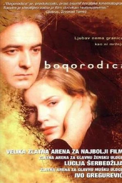 Bogorodica (1999) poster