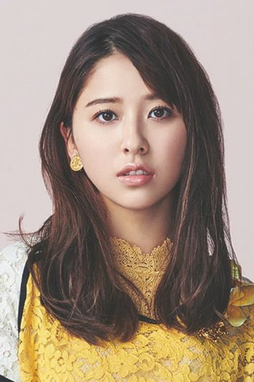 玉井詩織 foto