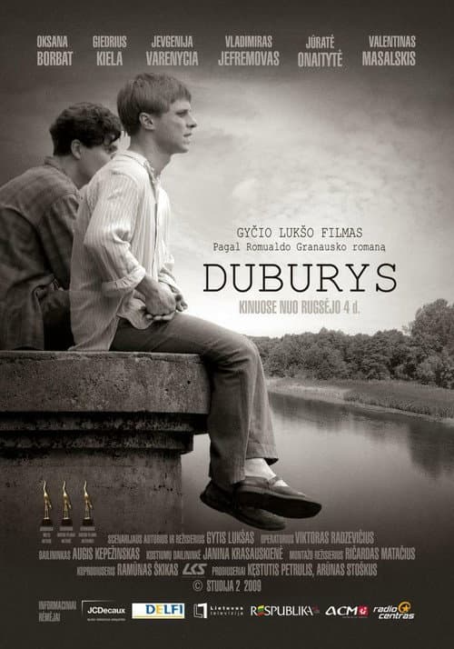 Duburys (2009) poster