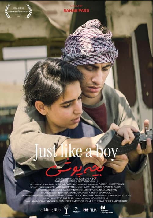 Just Like a Boy (2025) poster