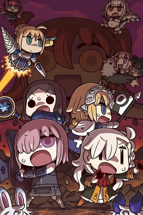 マンガで分かる!Fate/Grand Order (2018) poster