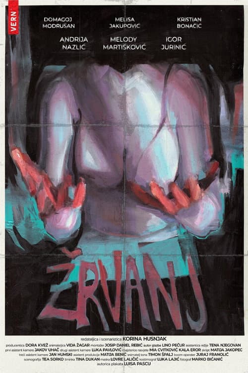 Žrvanj (2022) poster