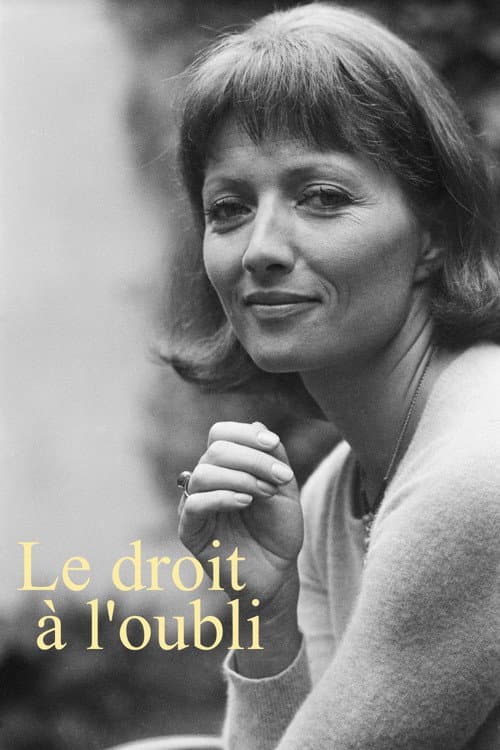 Le droit à l'oubli (1994) poster