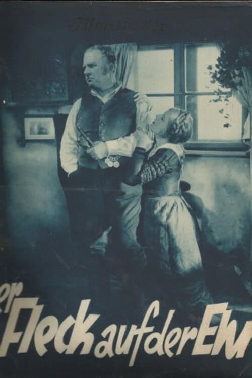 Der Fleck auf der Ehr' (1930) poster