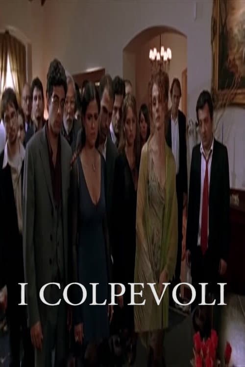 I Colpevoli (2007) poster