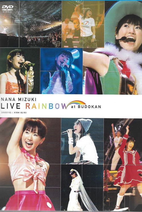 NANA MIZUKI LIVE RAINBOW at BUDOKAN (2005) poster