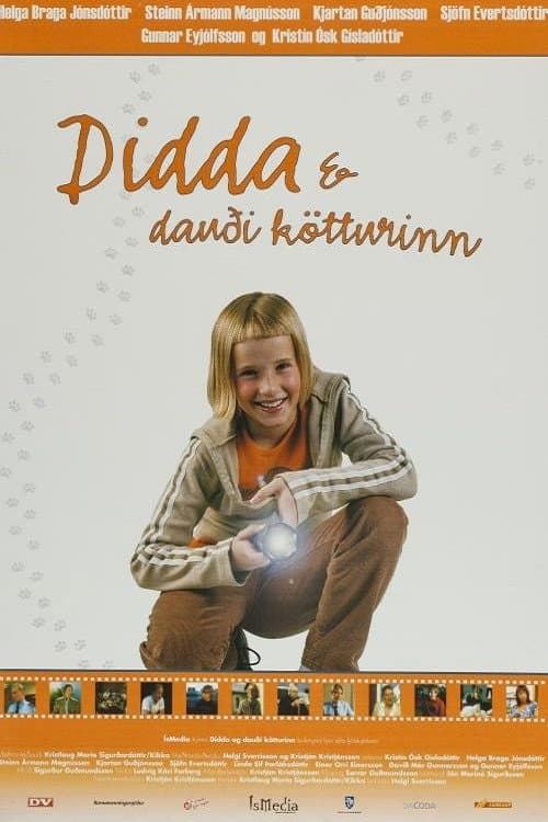 Didda og dauði kötturinn (2003) poster