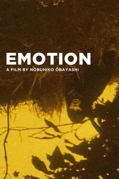 EMOTION 伝説の午後=いつか見たドラキュラ (1966) poster