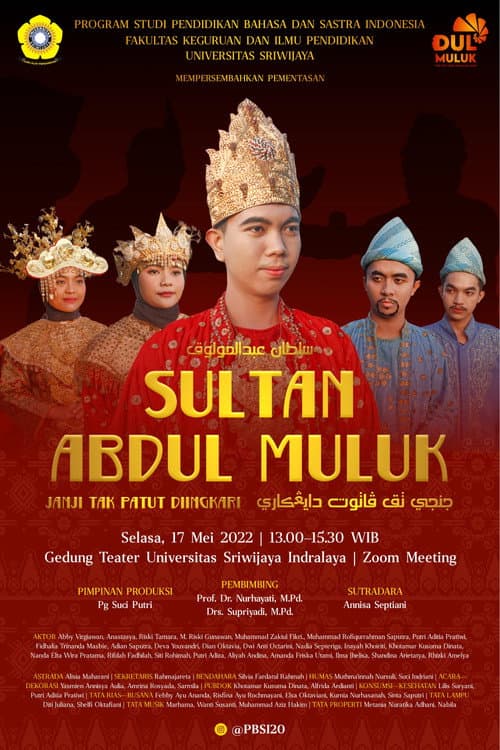 Sultan Abdul Muluk (2022) poster