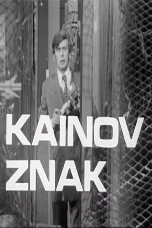 Kainov znak (1970) poster