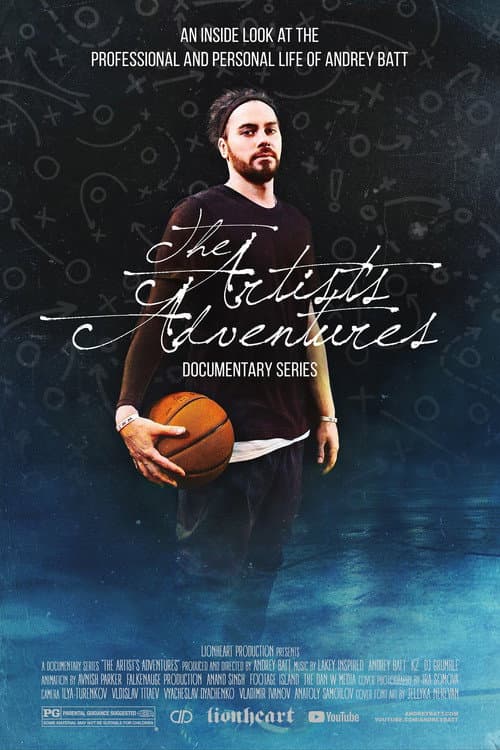 The Artist's Adventures (2016) poster