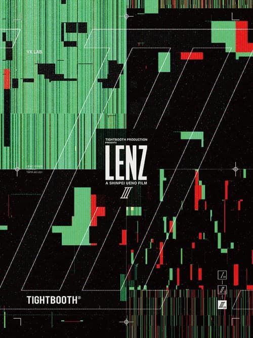 Lenz III (2023) poster