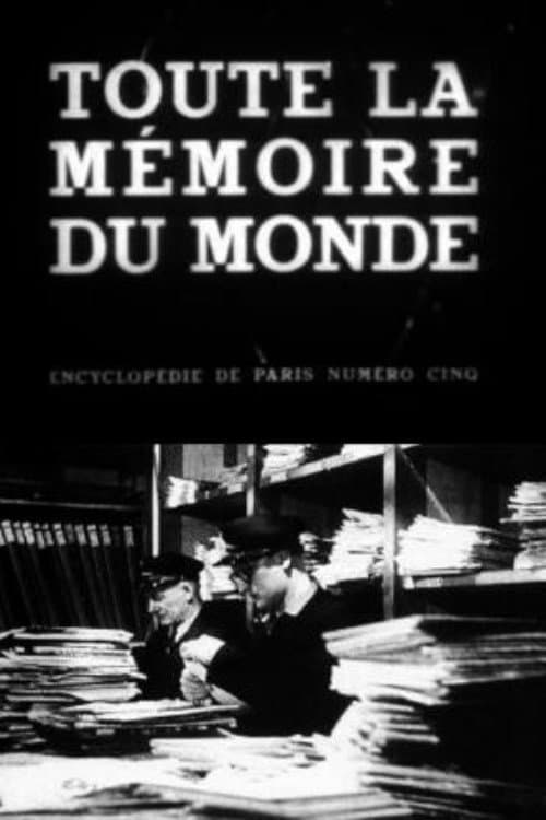 Toute la mémoire du monde (1956) poster