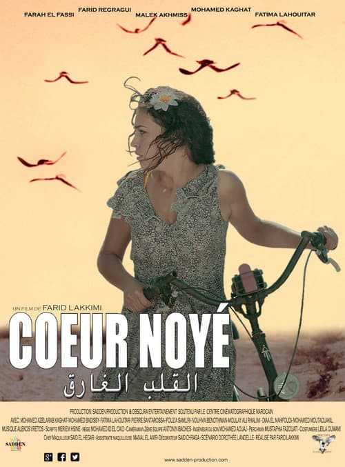 Coeur noyé (2017) poster