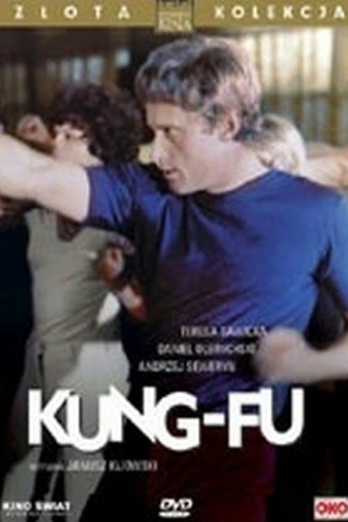 Kung-fu (1980) poster