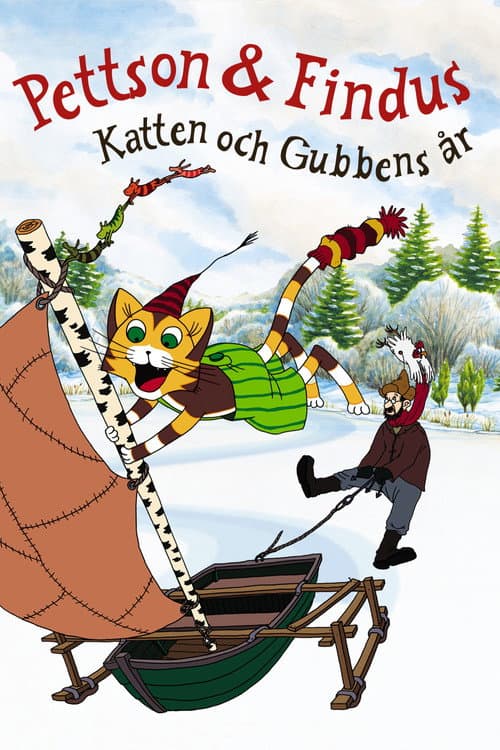 Pettson & Findus - Het Jaar van de Kat en zijn Baas (1999) poster