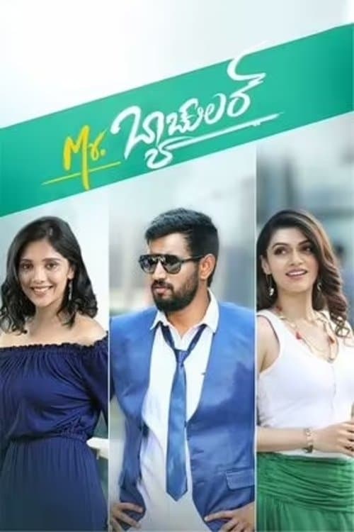Mr. Bachelor (2023) poster