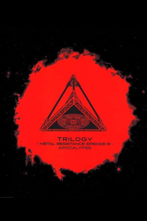 Babymetal Trilogy - Metal Resistance Episode III - Apocalypse (2015) poster