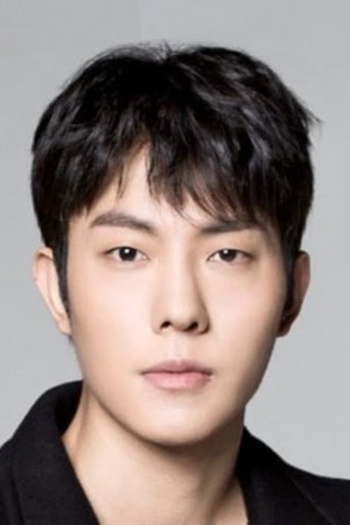 Lee Kang-Min foto