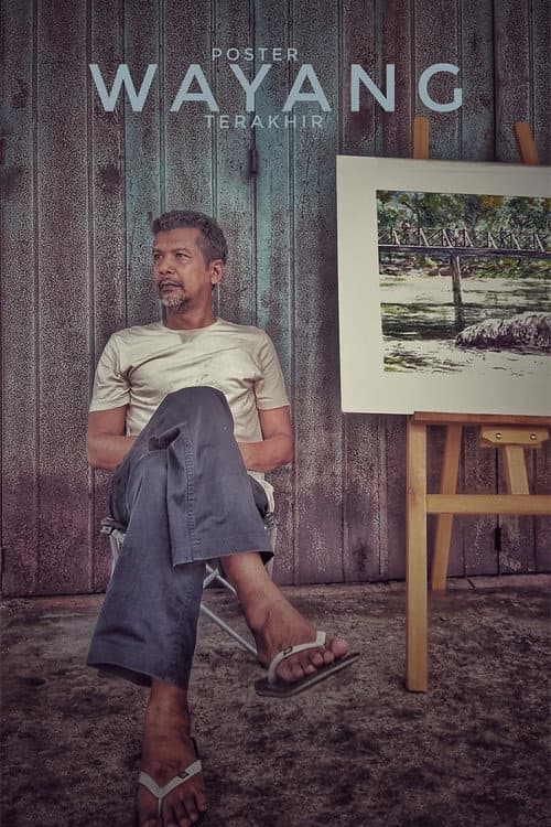 Poster Wayang Terakhir (2020) poster