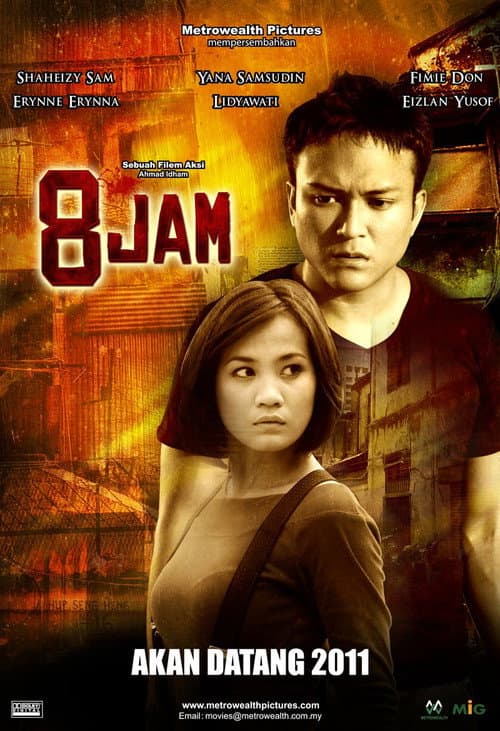 8 Jam (2012) poster