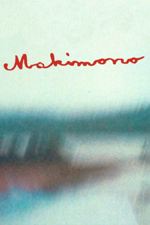 Makimono (1974) poster
