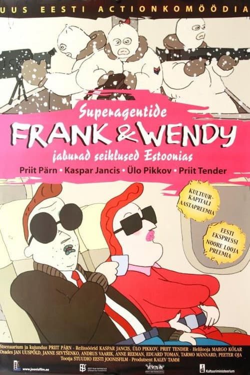 Frank ja Wendy (2005) poster