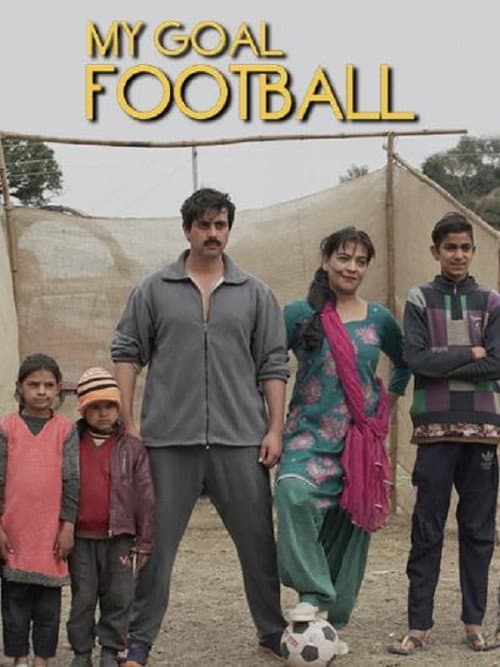 My Goal football (2021) poster