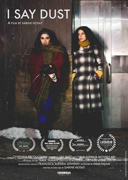 I Say Dust (2015) poster