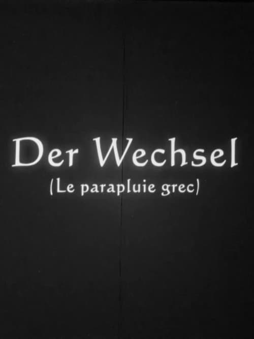 Der Wechsel (2016) poster